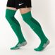 Фотографія Футбольні гетри унісекс Nike Matchfit Otc-Team (SX5730-319) 3 з 4 в Ideal Sport