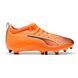 Фотография Бутсы подростковые Puma Ultra 6 Match Fg/Ag (108515-03) 1 из 5 в Ideal Sport