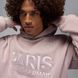Фотографія Кофта чоловіча Jordan Paris Saint-Germain Fleece Hoodie (HV3424-627) 3 з 7 в Ideal Sport