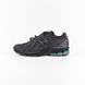 Фотографія Кросівки унісекс New Balance 1906X (U19061VF) 1 з 6 в Ideal Sport