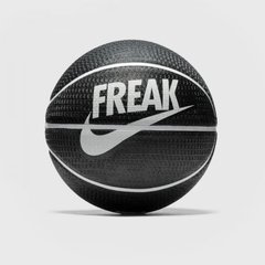 М'яч Nike Freak Antetokounmpo (N.100.4139.038.07), SIZE 7, WHS