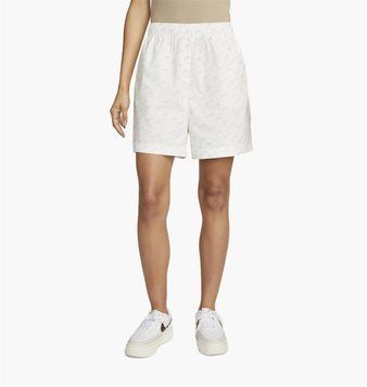 Шорти жіночі Nike Sportswear Everyday Modern (DV7932-133), S, WHS, > 50%, 1-2 дні