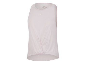 Майка женская Nike Icon Clash Women's Running Tanktop (CU3054-663), XS, WHS, < 10%, 1-2 дня