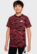 Фотография Футболка подростковая Nike Sportswear Older Kids' (Boys') T-Shirt (DO1811-010) 1 из 4 в Ideal Sport