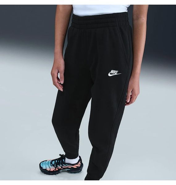 Спортивный костюм детской Nike Club Flc Hdy Black (HQ9318-010), L, WHS, < 10%, 1-2 дня