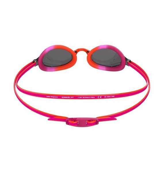 Очки для плавания Speedo Vengeance Gog Au (8-11323G800), OSFM, WHS, < 10%, 1-2 дня