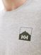 Фотографія Футболка чоловіча Helly Hansen Nord Graphic Hh T-Shirt (62979-949) 3 з 4 в Ideal Sport