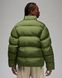 Фотография Куртка мужская Jordan Essentials
Poly Puffer (FB7331-340) 2 из 8 в Ideal Sport