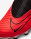 Фотографія Бутси унісекс Nike Jr. Phantom Gx Academy (DD9546-600) 9 з 10 в Ideal Sport