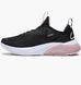 Фотография Кроссовки женские Puma Cell Thrill (311224-03) 1 из 9 в Ideal Sport