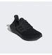 Фотография Кроссовки для бега женские Adidas Ultraboost 22 Triple (GX5587) 8 из 11 в Ideal Sport