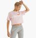 Фотография Футболка женская Ellesse Alberta (SGS04484-808) 1 из 4 в Ideal Sport