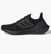 Фотография Кроссовки для бега женские Adidas Ultraboost 22 Triple (GX5587) 1 из 11 в Ideal Sport