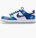 Фотографія Кросівки дитячі Nike Dunk Low X Lego Collection Blue/White (IM1448-100) 1 з 9 в Ideal Sport