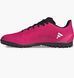 Фотографія Сороконіжки унісекс Adidas X Speedportal4 Violet (GZ2445) 1 з 7 в Ideal Sport