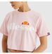 Фотография Футболка женская Ellesse Alberta (SGS04484-808) 4 из 4 в Ideal Sport