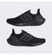 Фотография Кроссовки для бега женские Adidas Ultraboost 22 Triple (GX5587) 11 из 11 в Ideal Sport