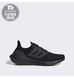 Фотография Кроссовки для бега женские Adidas Ultraboost 22 Triple (GX5587) 5 из 11 в Ideal Sport