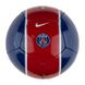 Фотография Мяч Nike Psg Nk Skls - Fa20 (CQ8045-410) 1 из 3 в Ideal Sport