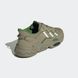 Фотографія Кросівки чоловічі Adidas Ozweego (H04241) 6 з 8 в Ideal Sport