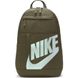 Фотография Рюкзак Nike Elemental Backpack (DD0559-325) 1 из 4 в Ideal Sport