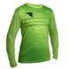 Фотографія Футболка унісекс Redline Green/Yellow Gk Shirt (RLCL23) 1 з 2 в Ideal Sport