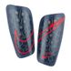 Фотография Футбольные щитки унисекс Nike Mercurial Lite (SP2120-430) 1 из 3 в Ideal Sport