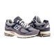 Фотографія Кросівки чоловічі New Balance 2002R Navy Castlerock (M2002REL) 6 з 10 в Ideal Sport