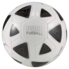 М'яч Puma Fussball Prestige (083627-01), 5, WHS, 10% - 20%, 1-2 дні