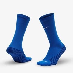 Шкарпетки Nike Squad Crew Socks (SK0030-463), 34-38, WHS