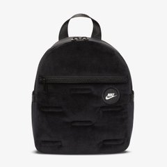 Рюкзак Nike Nsw Futura 365 Min Bkpk Wntr (DC7707-010), One Size, WHS