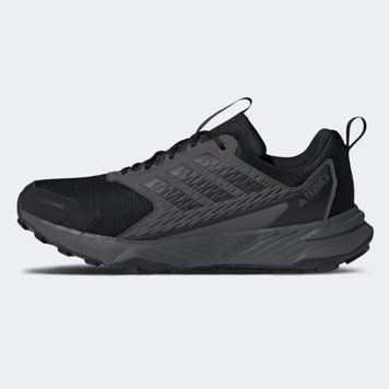 Кросівки чоловічі Adidas Terrex Tracefinder 2 Climaproof Trail (JI0274), 40.5, WHS, 1-2 дні