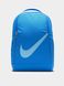 Фотографія Nike Brasilia (DV9436-406) 1 з 4 в Ideal Sport