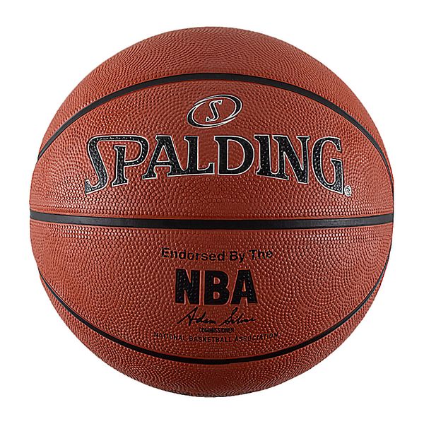 Мяч Spanding Nba Silver Outdoor (83569Z), 6, WHS