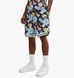 Фотографія Шорти чоловічі Ellesse Girola Short (SHV20281-943) 1 з 5 в Ideal Sport
