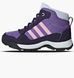 Фотографія Черевики підліткові Adidas Terrex Hyperhiker (G27789) 1 з 6 в Ideal Sport