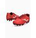 Фотографія Бутси дитячі Joma Propulsion (PRJS2506FG) 3 з 6 в Ideal Sport