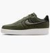 Фотографія Кросівки чоловічі Nike Air Force 1 Low Canvas Green (HV1204-301) 1 з 8 в Ideal Sport