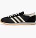 Фотографія Кросівки чоловічі Adidas Pampanga Spzl Black (JQ2404) 1 з 6 в Ideal Sport