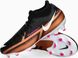 Фотографія Бутси чоловічі Nike Phantom Gt2 Academy (DR5960-810) 1 з 2 в Ideal Sport