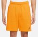 Фотографія Шорти чоловічі Jordan Essential Fleece Short Yellow (DQ7470-705) 1 з 4 в Ideal Sport