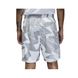Фотография Шорты мужские Jordan Essential Graphic Knit Shorts (DQ7352-100) 2 из 4 в Ideal Sport