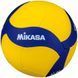 Фотография Волейбольный мяч Mikasa V345w (V345W) 2 из 2 в Ideal Sport