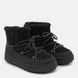 Фотография Ботинки женские Cmp Kayla Wmn Snow Boots (3Q79576-U901) 2 из 5 в Ideal Sport