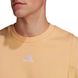 Фотография Кофта мужские Adidas M Internal Crew Pullover Sweatshirt Mens (HI0769) 3 из 3 в Ideal Sport