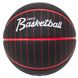 Фотография Мяч Basketball 8P Standard Deflat (N.100.4140.009.07) 2 из 5 в Ideal Sport