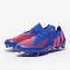 Фотография Бутсы мужские Adidas Predator.1 Fg (HO2954) 1 из 4 в Ideal Sport