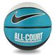 Фотография Nike Everyday All Court (N.100.4369.110.07) 1 из 2 в Ideal Sport