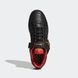 Фотографія Кросівки чоловічі Adidas Forum Low X Circoloco (HQ3618) 2 з 7 в Ideal Sport