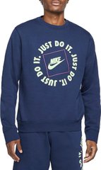 Кофта мужские Nike M Nsw Jdi Flc Crew (DA0157-410), S, WHS, 1-2 дня
